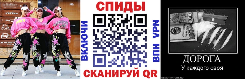 АМФ 97% Ачинск