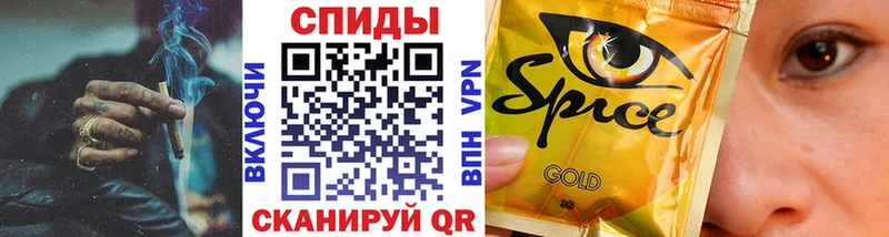 БУТИРАТ 1.4BDO  это как зайти  Ачинск  MEGA вход 