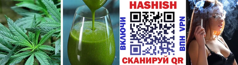 Cannafood марихуана Ачинск