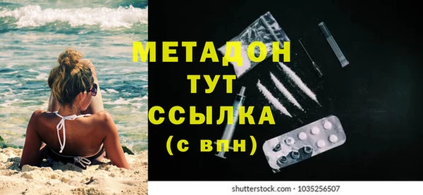 ГАЛЛЮЦИНОГЕННЫЕ ГРИБЫ Алексин