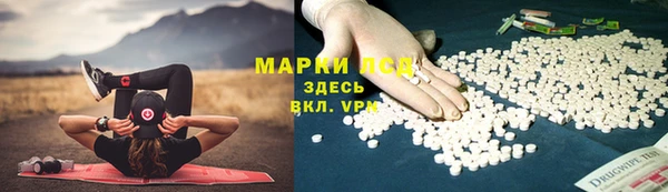 гашиш Алексеевка