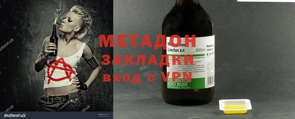 Альфа ПВП Алзамай