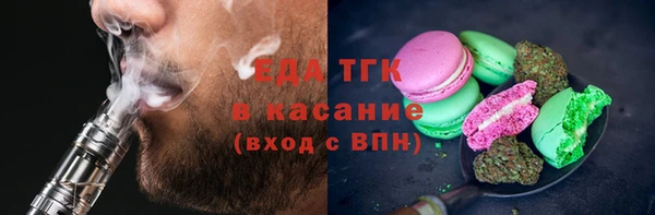 ГАЛЛЮЦИНОГЕННЫЕ ГРИБЫ Алексин