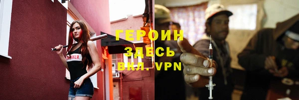 Альфа ПВП Алзамай