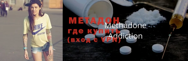 ГАЛЛЮЦИНОГЕННЫЕ ГРИБЫ Алексин