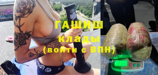 Альфа ПВП Алзамай