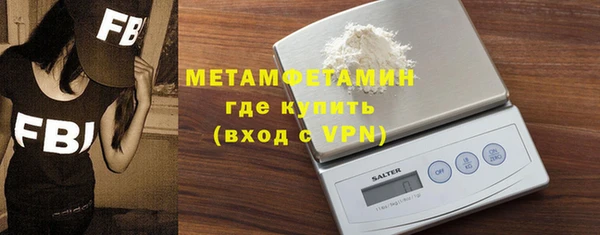 твердый Волосово