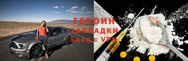 Альфа ПВП Алзамай