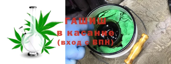Альфа ПВП Алзамай