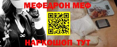 кокаин VHQ Канаш
