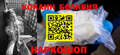 соль курить ск Кандалакша
