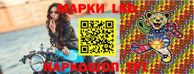 кокаин VHQ Канаш