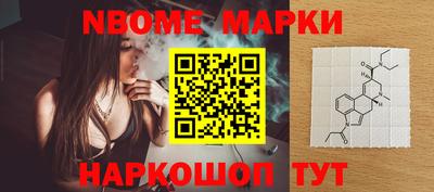 кокаин VHQ Канаш