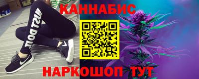 кокаин VHQ Канаш