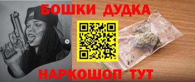 кокаин VHQ Канаш