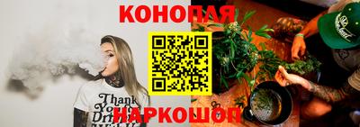 кокаин VHQ Канаш
