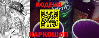соль курить ск Кандалакша