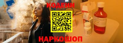 соль курить ск Кандалакша