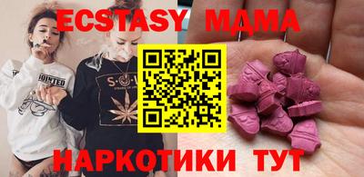 соль курить ск Кандалакша
