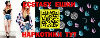 кокаин VHQ Канаш