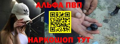 2c-b Камышлов