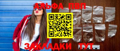 кокаин VHQ Канаш