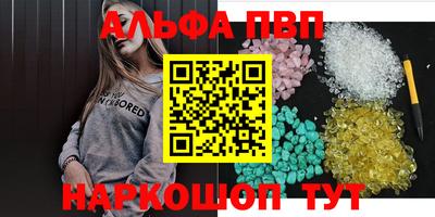 2c-b Камышлов