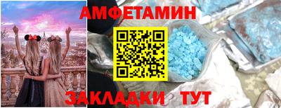 соль курить ск Кандалакша