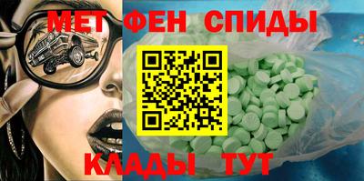 соль курить ск Кандалакша