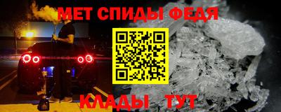 соль курить ск Кандалакша