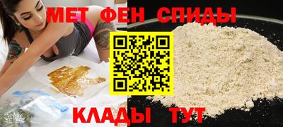 кокаин VHQ Канаш