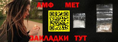 соль курить ск Кандалакша