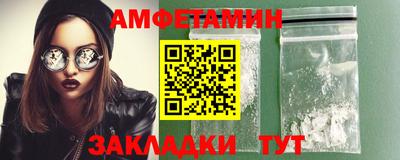 кокаин VHQ Канаш