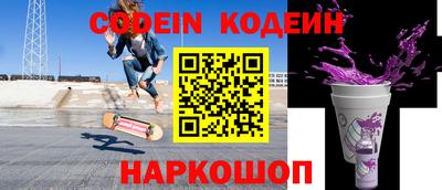 кокаин VHQ Канаш