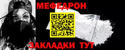 кокаин VHQ Канаш