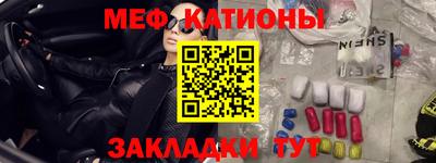 соль курить ск Кандалакша