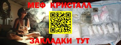2c-b Камышлов