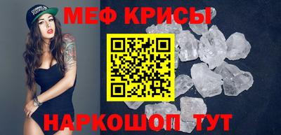 соль курить ск Кандалакша