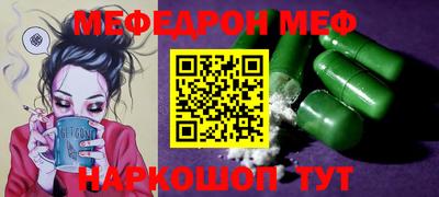 кокаин VHQ Канаш