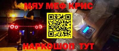 соль курить ск Кандалакша