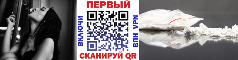 Метамфетамин витя  даркнет сайт  Ачинск 